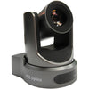 PTZ Optics 20x-SDI Gen2 Live Streaming Camera (Gray)